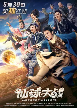 岳的好大精品一区二区三区