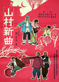 亚洲成人免费在线视频